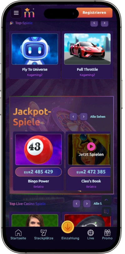 Mobile Erfahrung im Casino Marriott